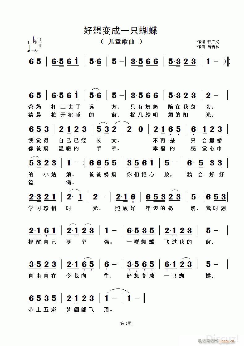 ׃һֻ S(ʮּ)1
