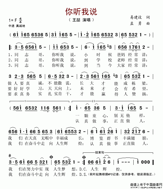  (tng)f(shu)(ָV)1