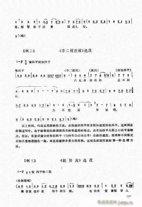 A101-120(ʮּ)7