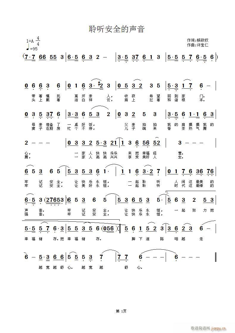  (tng)ȫ(ָV)1