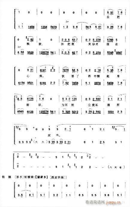 ɣ--22(y)(V)21