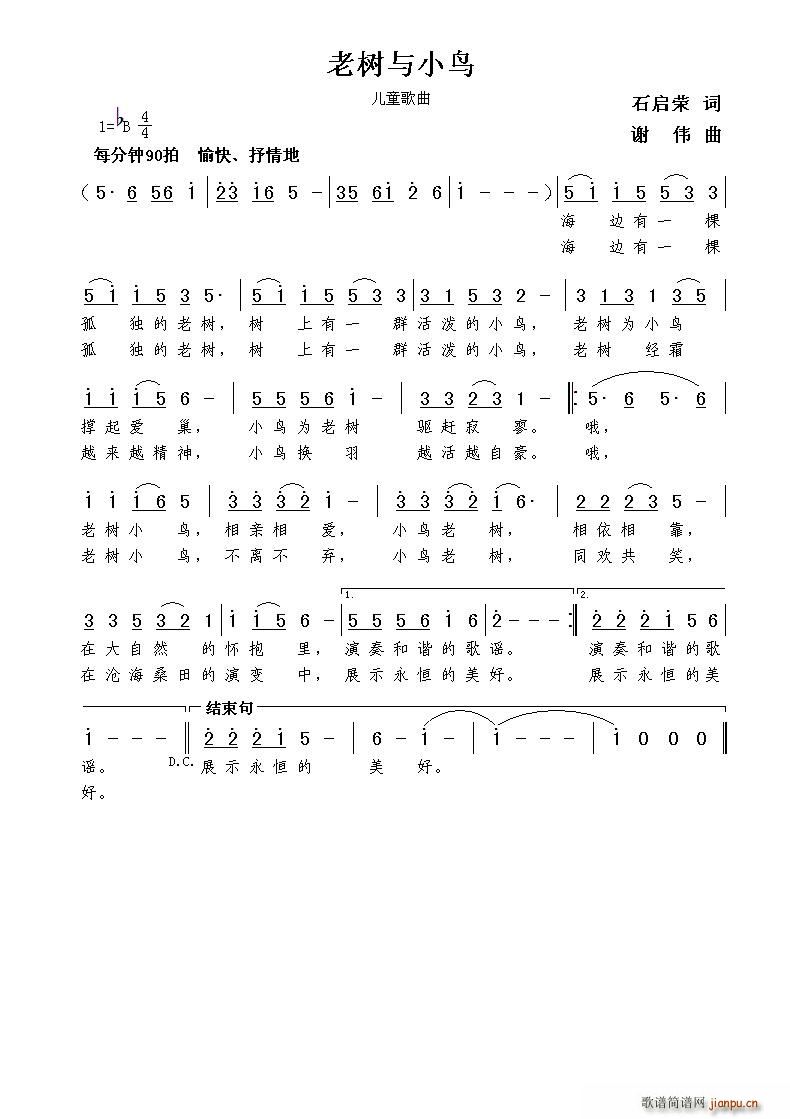 Ϙ(sh)cСB(nio)(ָV)1
