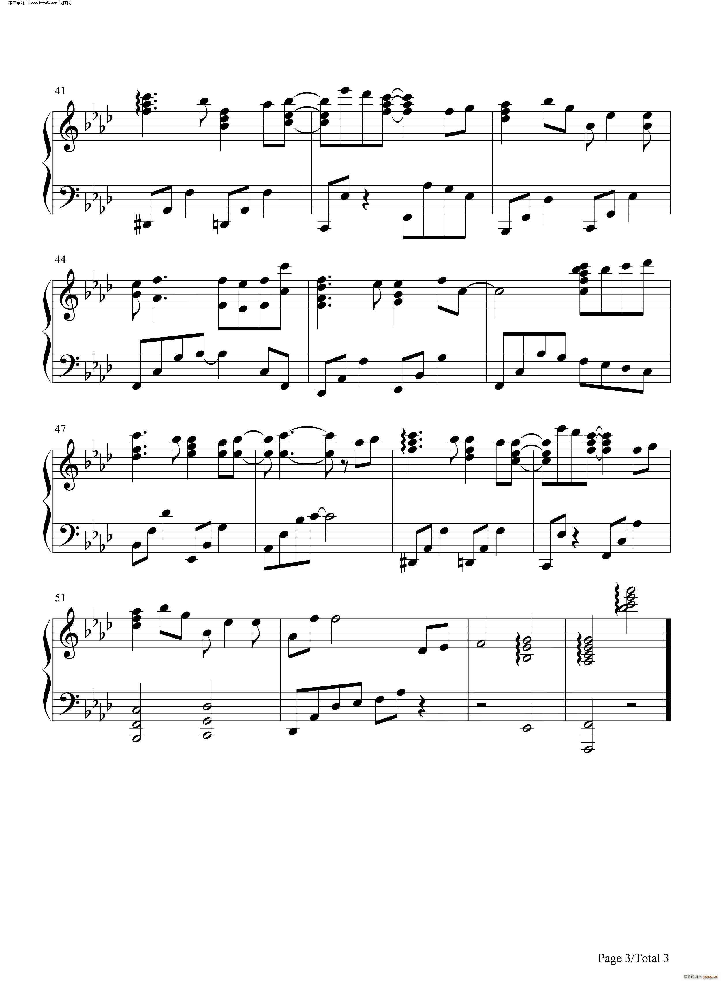 ʤ ׽OST(V)3