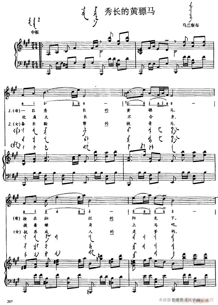 L(chng)SR ɹ(V)1