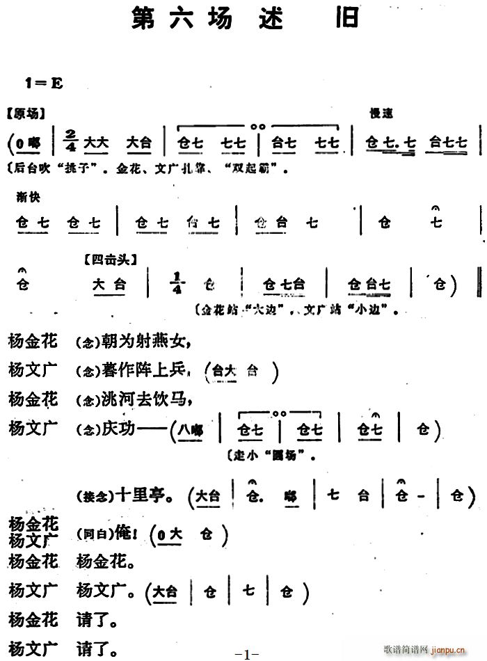 ¹Ӣ쎛 (chng) f(ʮּ)1