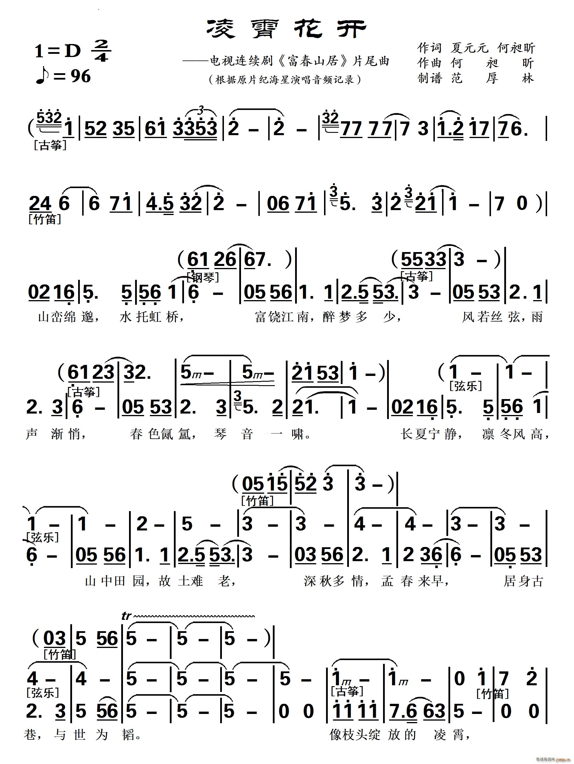 _(ki)ٰV(V)1