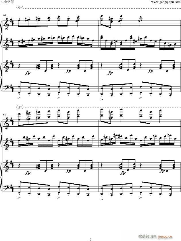 ࠖ(V)9