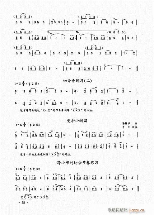A̱21-40(V)18