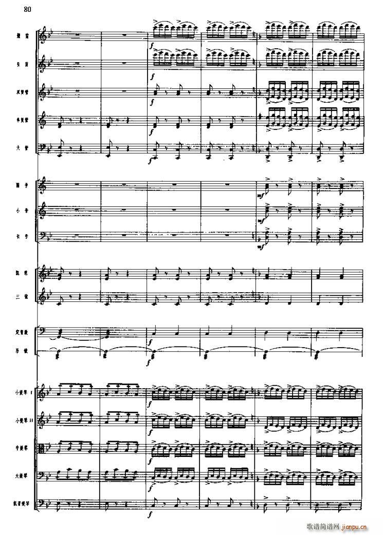 L(chng)MwԽɺ(ʮּ)11