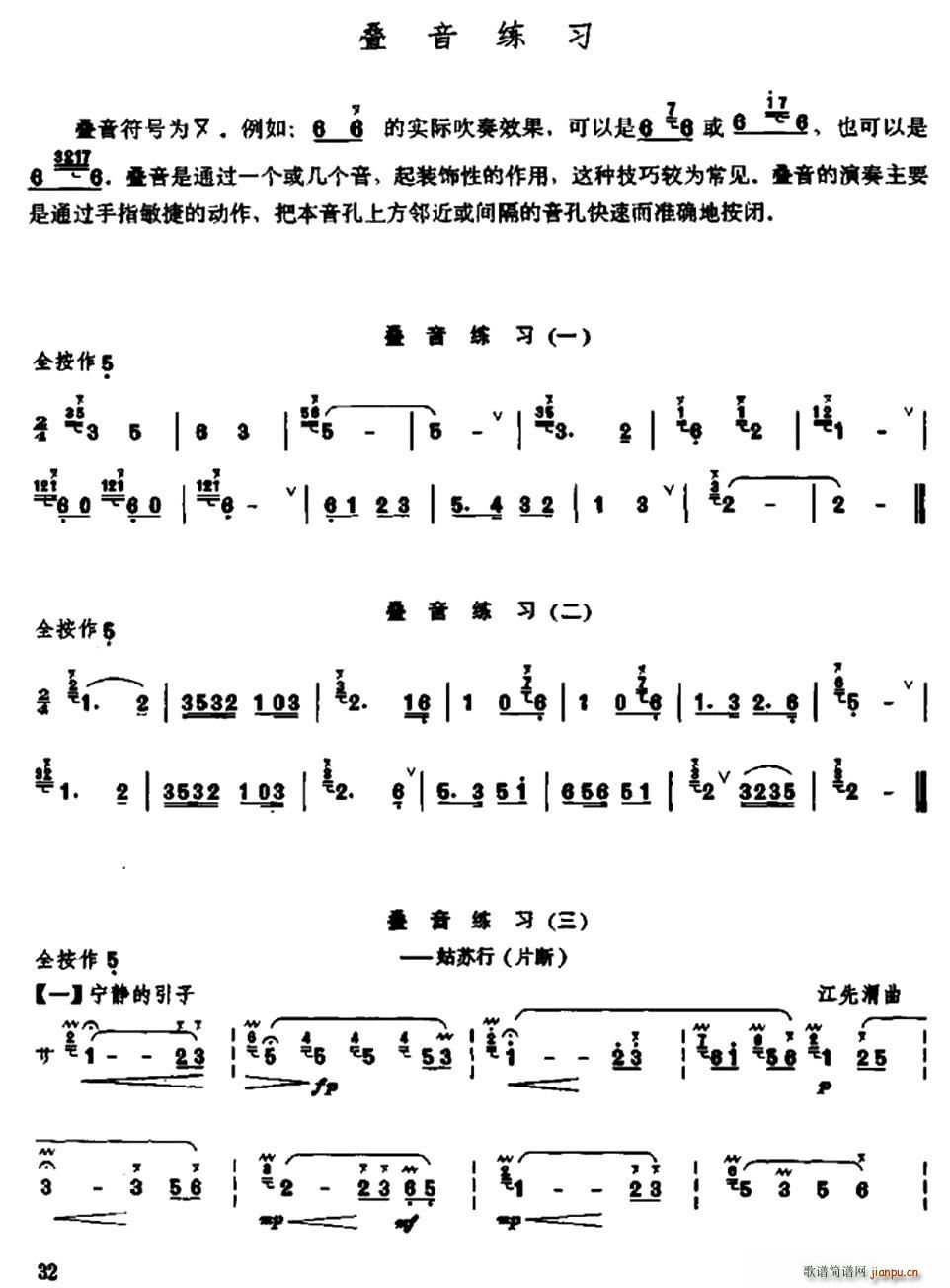 ӯB Ѻ(ѺV)1