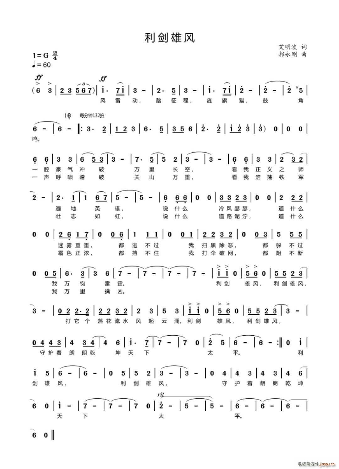~ L(fng)(ʮּ)1