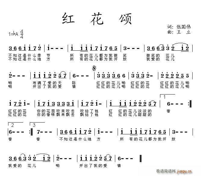 t(ָV)1