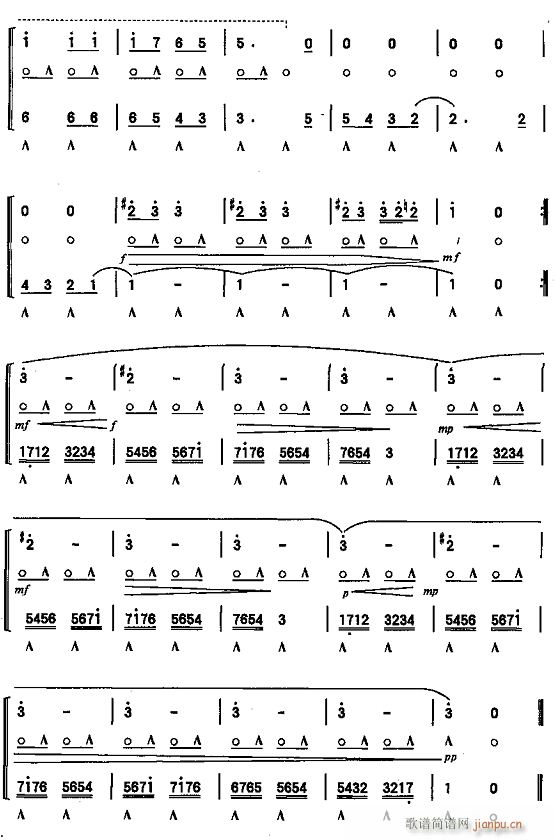   3(V)1