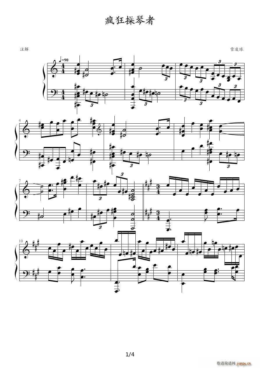 (V)1