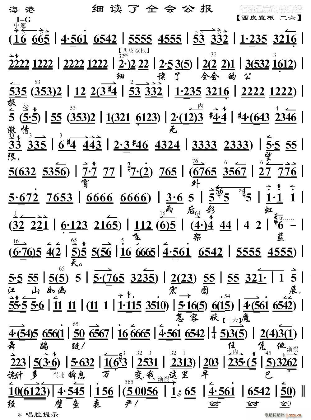 xȫ(hu )  䳪 V(ʮּ)1