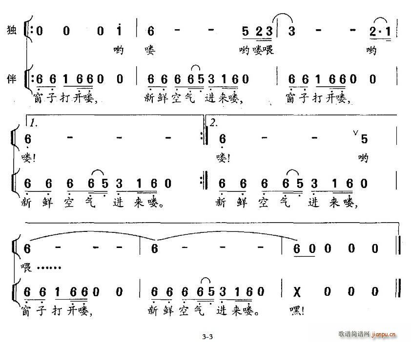Ӵ_(ki)D (ָV)3