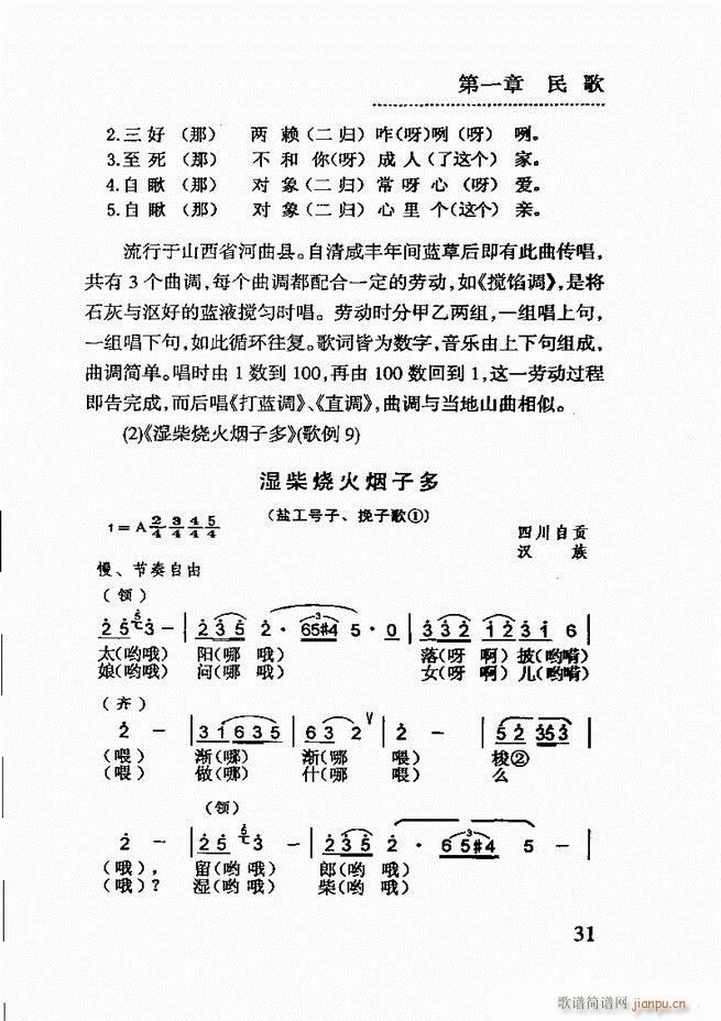 (jin)(l )̳ Ŀǰ1 60(ʮּ)35