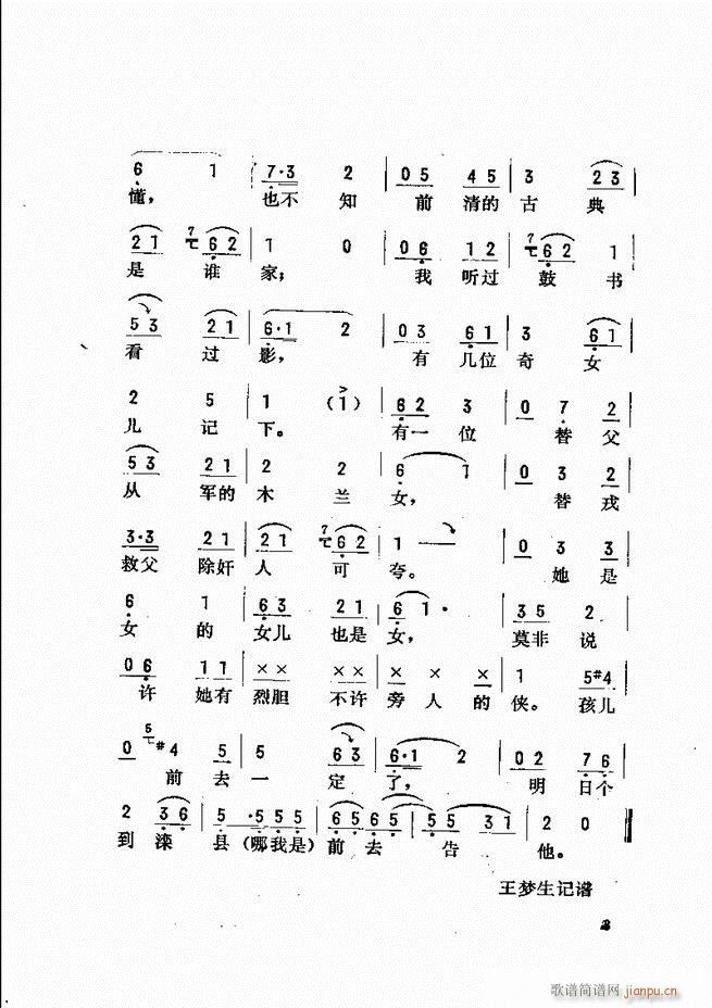 _(ki)ǻx Ŀǰ1 60(V)11