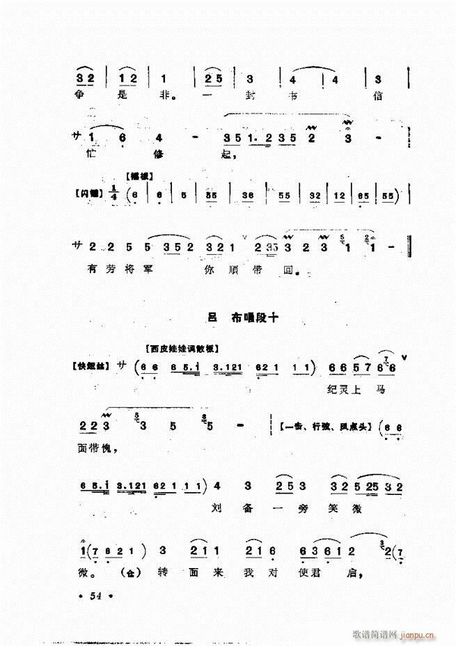 㳪ǻxĿǰ1 60(V)79