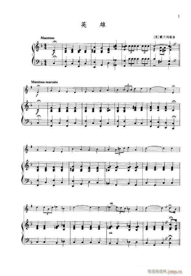 С̖�������x1 16�� 000 049(ʮ�ּ�����)8