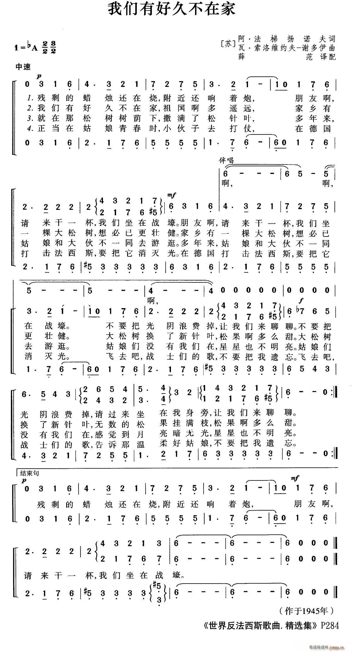 ǰK(lin) ҂кþòڼ ϳ(ϳV)1