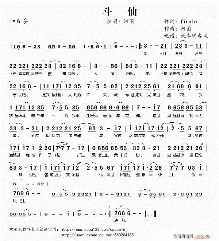 (ָV)1
