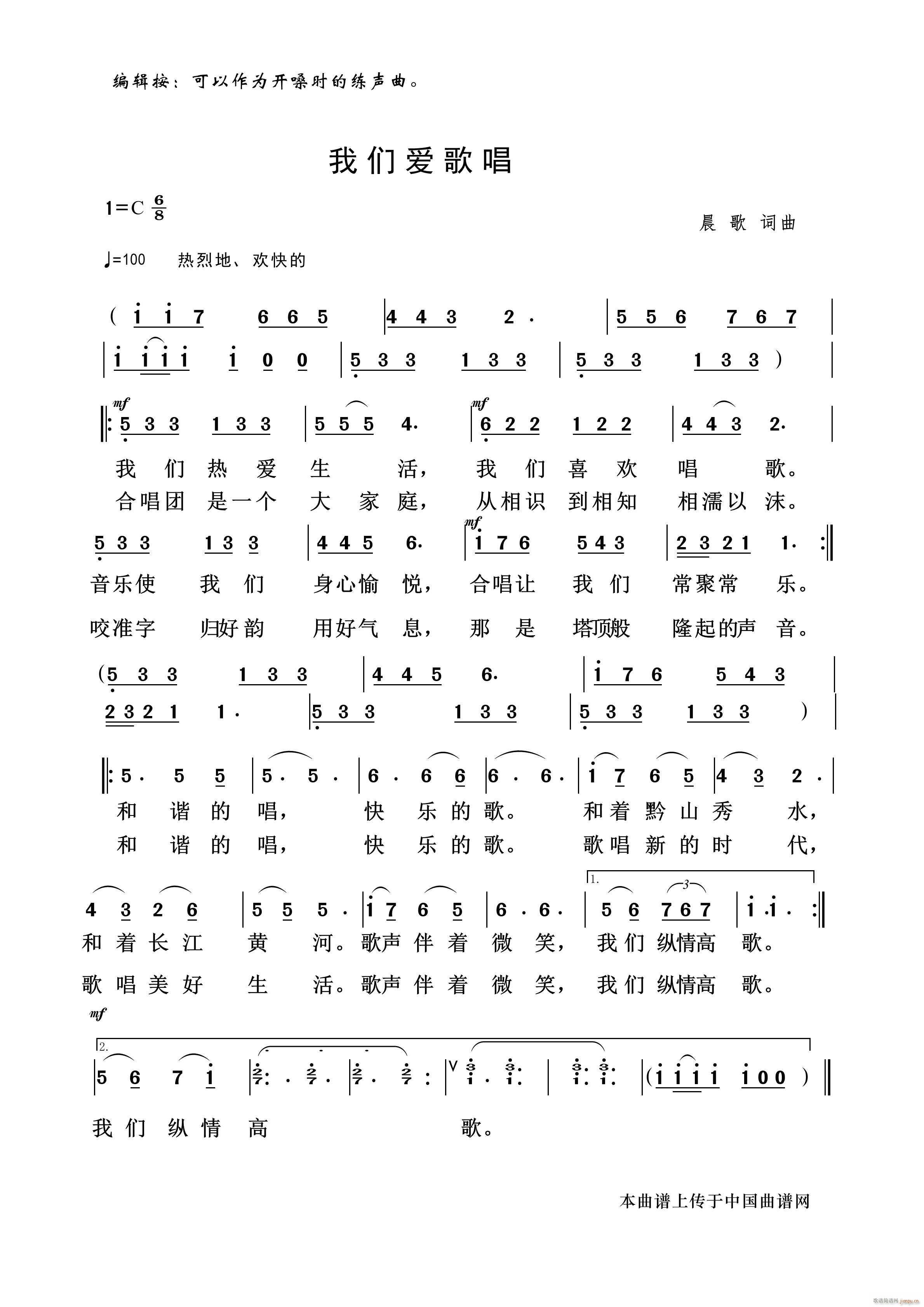 ҂(i)質(ָV)1