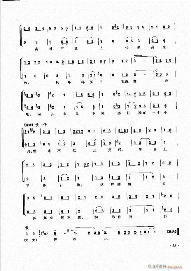 ɳǻV Ŀ1 60(V)21