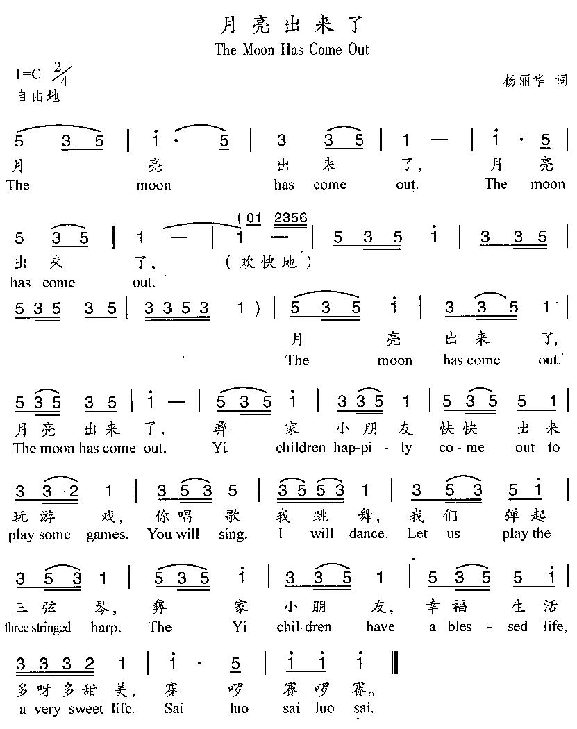 (li)(ָV)1