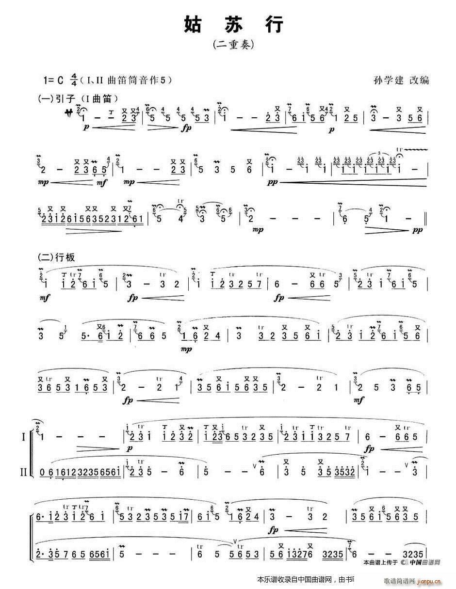 K (ѺV)1