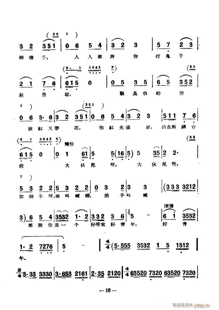 脡 СڽY x2(ʮּ)10