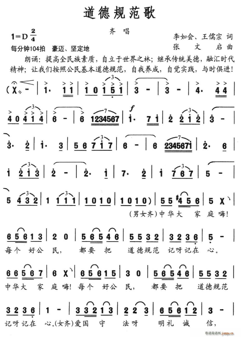 Ҏ (hu )(ָV)1