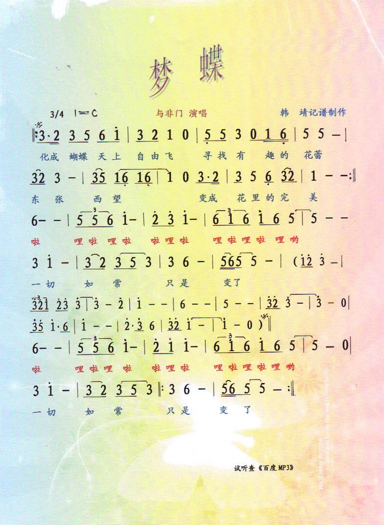(mng)V(ָV)1