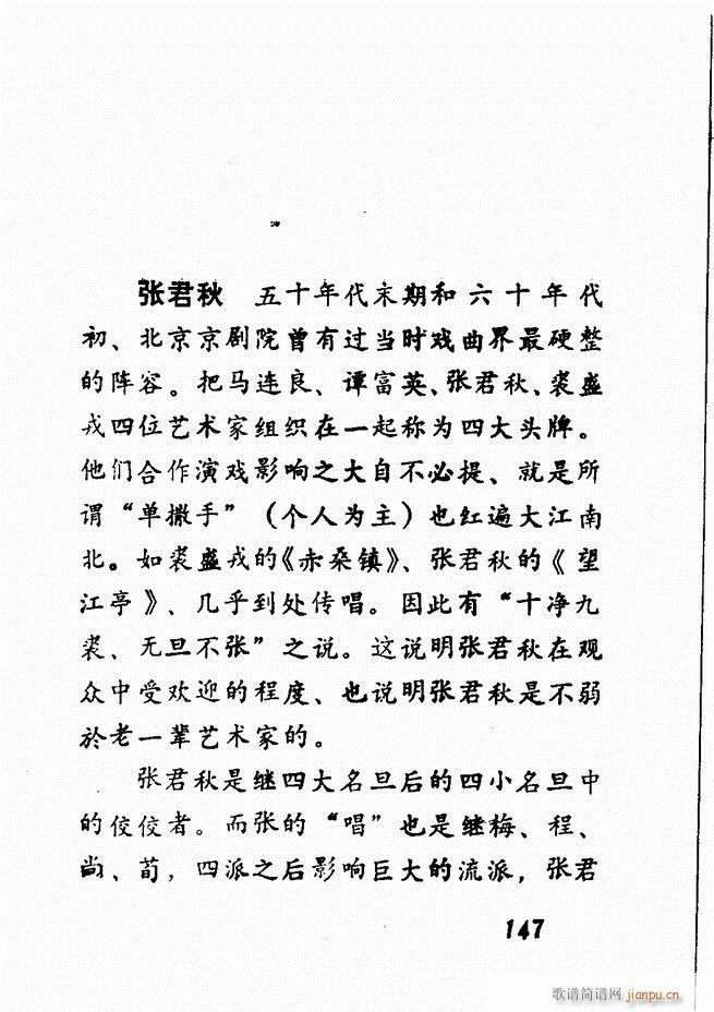Vǻx  121 180(V)27