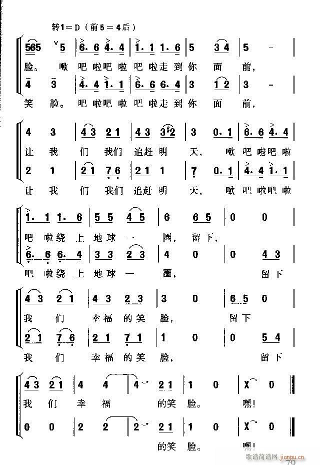 Ůr(sh)(ָV)5