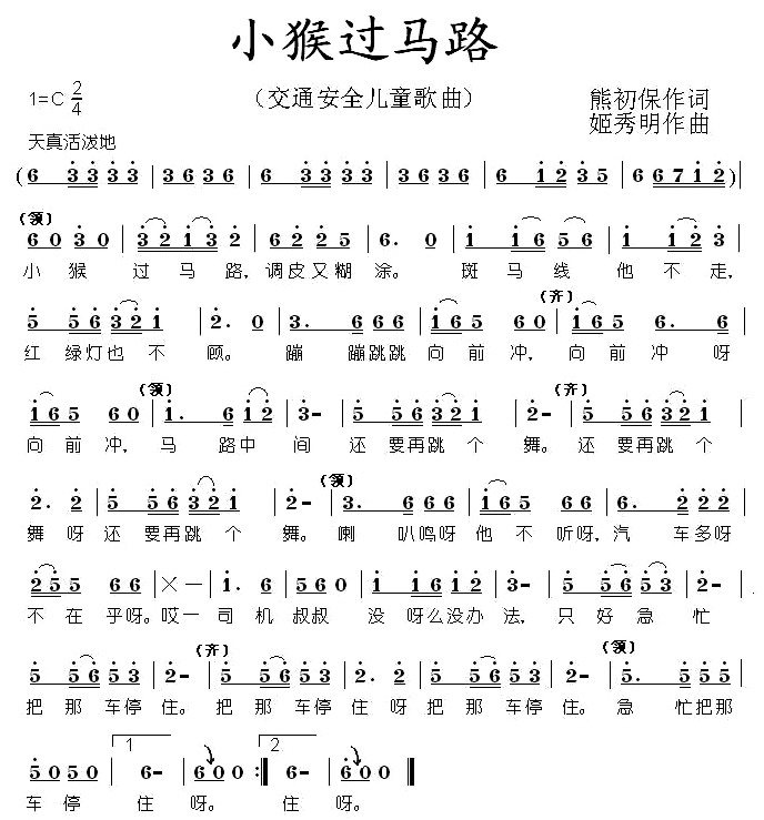С^(gu)R·(ָV)1