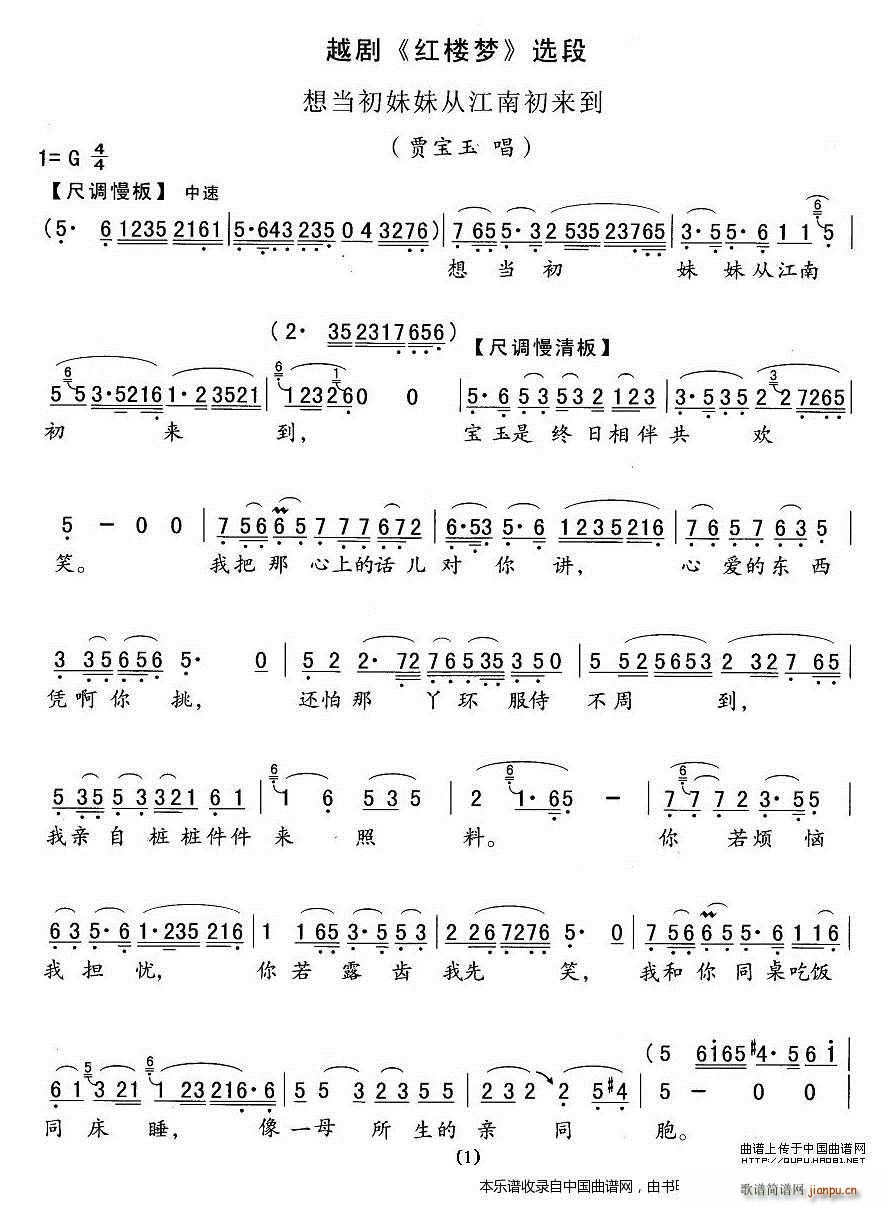 뮔ÏĽϳ(li) tǉ(mng) 񳪶 ԽV(ԽV)1