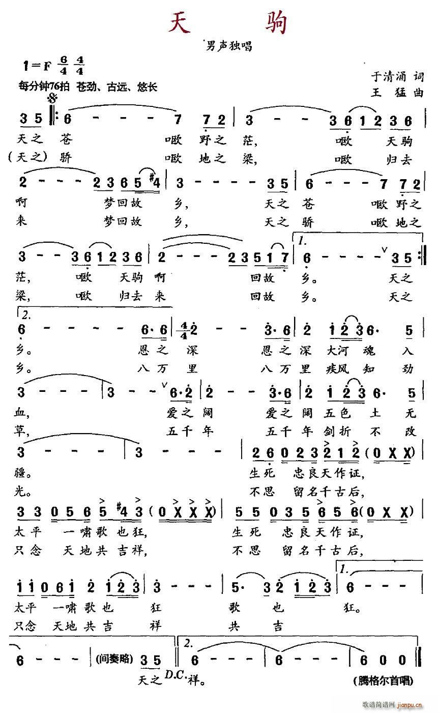 x(ָV)1
