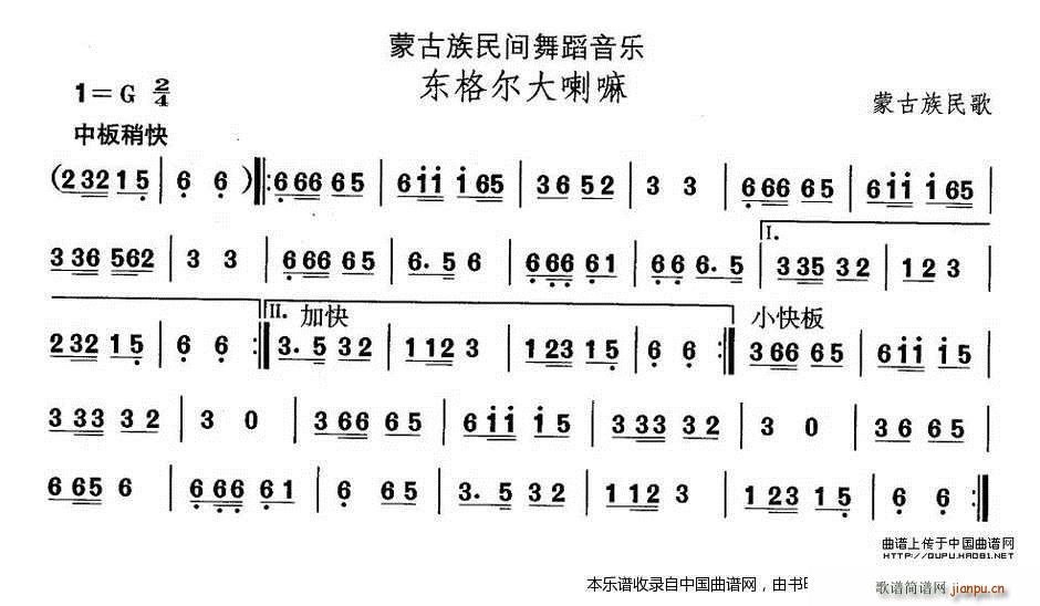 Їgx  ɹ赸 |񠖴 (l )V(ʮּ)1