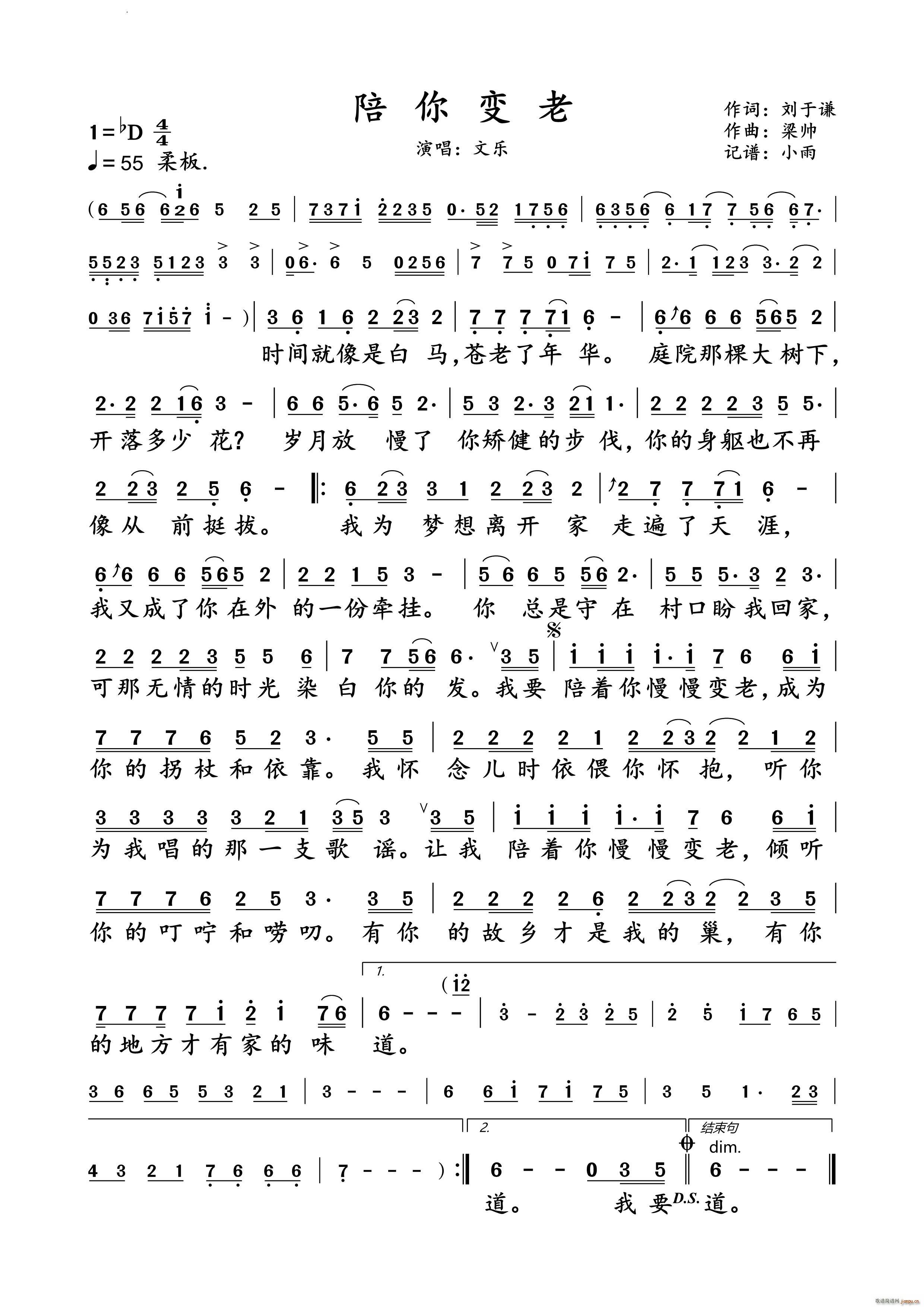 ׃Ę(l ) (dng)B(ti)V(ʮּ)1