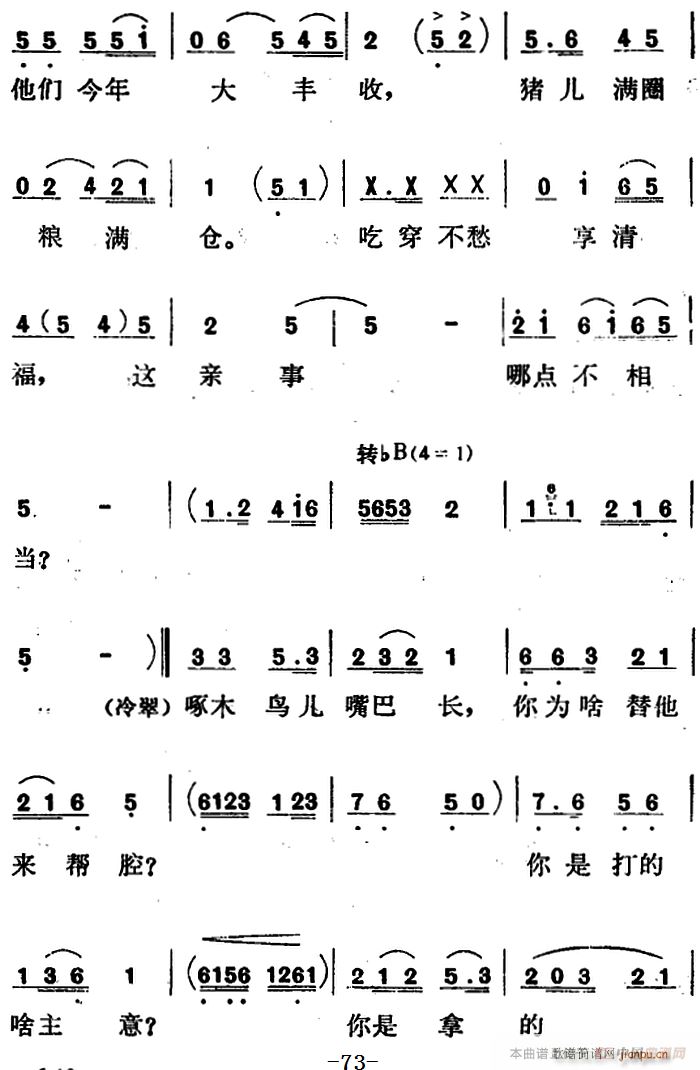 脡 t÷X ȫ֮(chng) ȫゃ(li)(ʮּ)5