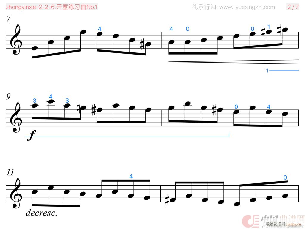 _(ki)No 1 С(СV)5