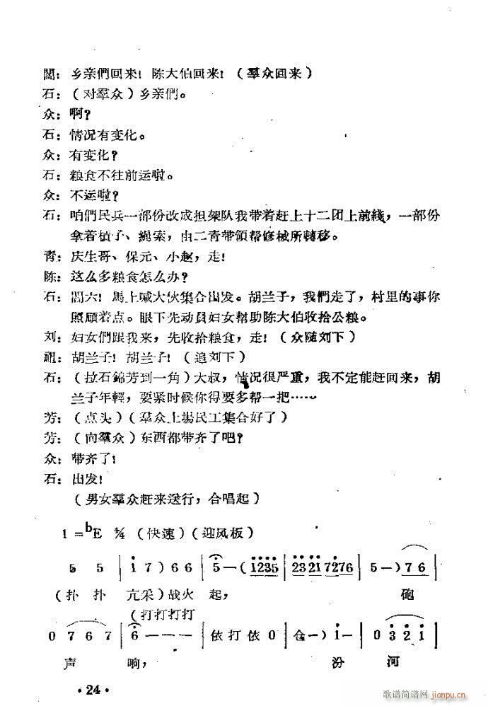 m??c?ǰ1-40(ԥV)27