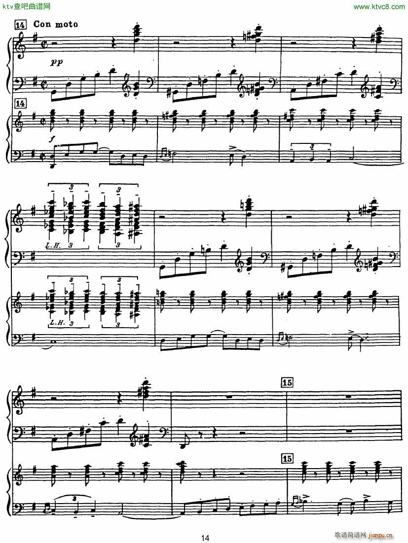 Rhapsody in Blue in Bb major Duet(V)14