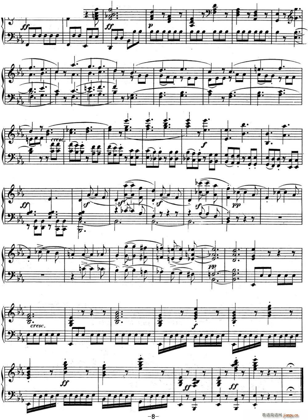 ؐQ04 {Q E{ Op 7 E flat major(V)8