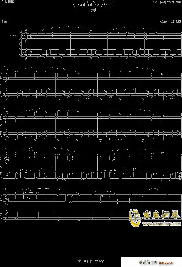 СǸľ ͯ(V)1