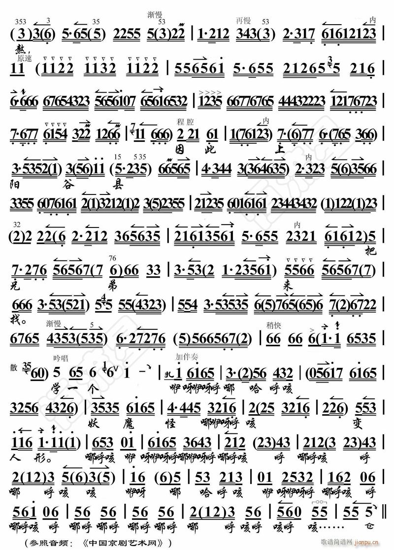 ɵ˽ɏŭü2(ʮּ)1