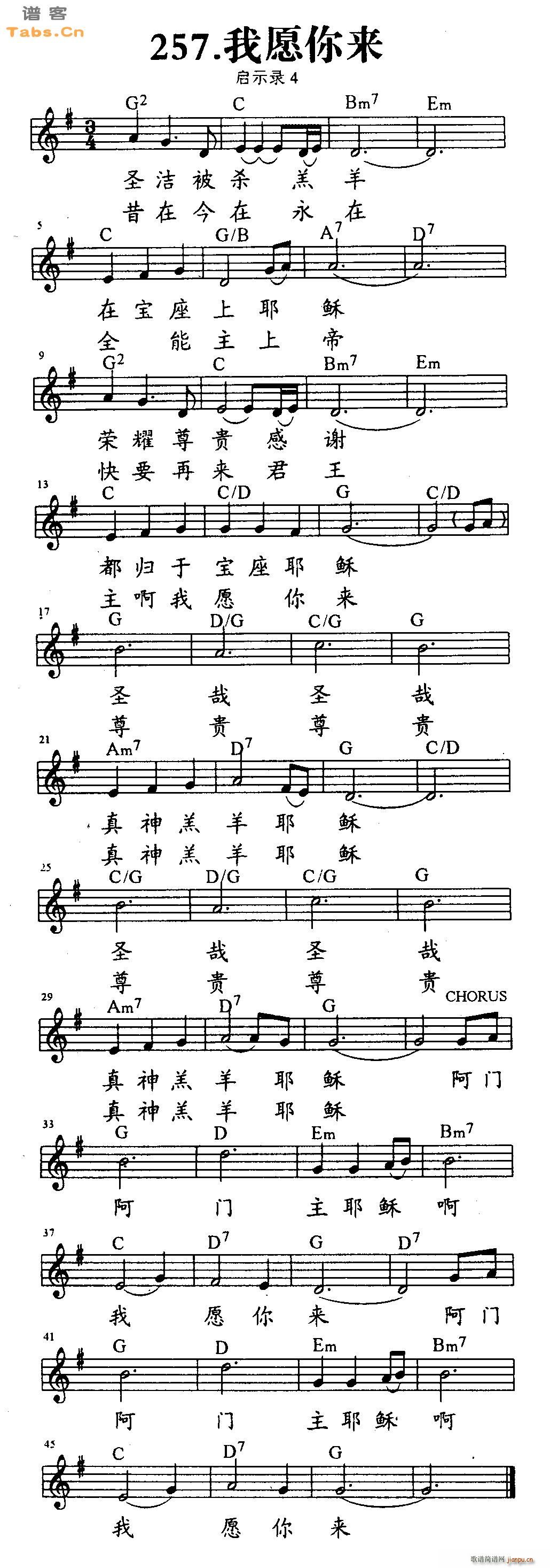 Ը(li)(V)1