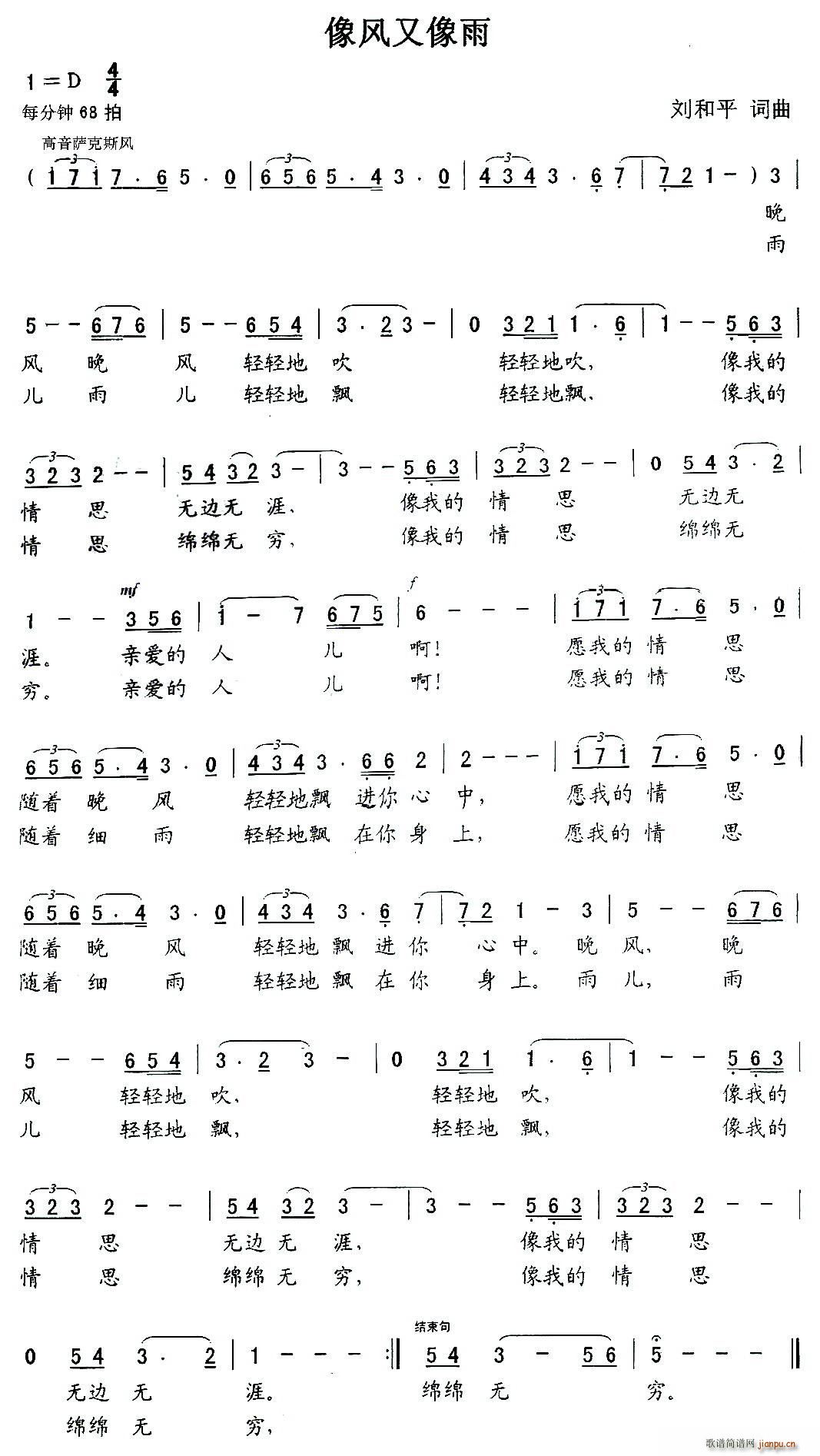 L(fng)(ָV)1