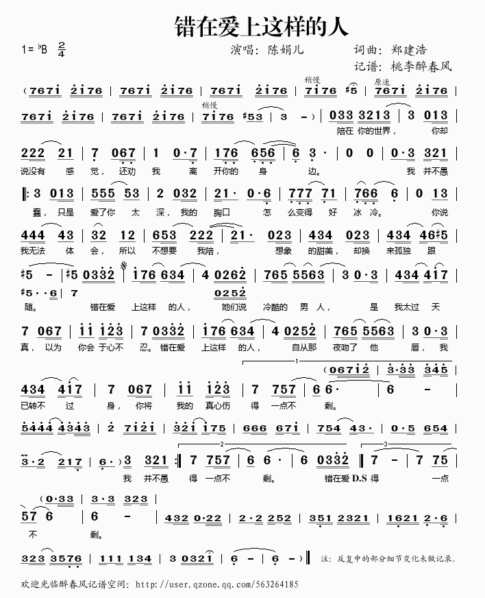 eڐ(i)@ӵ(ָV)1
